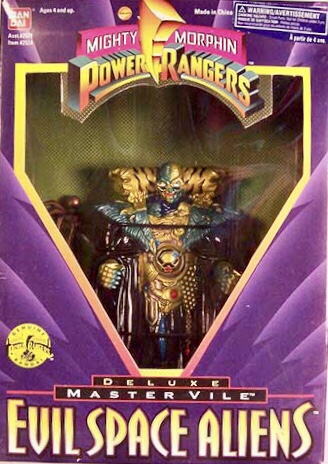 Deluxe Master Vile
