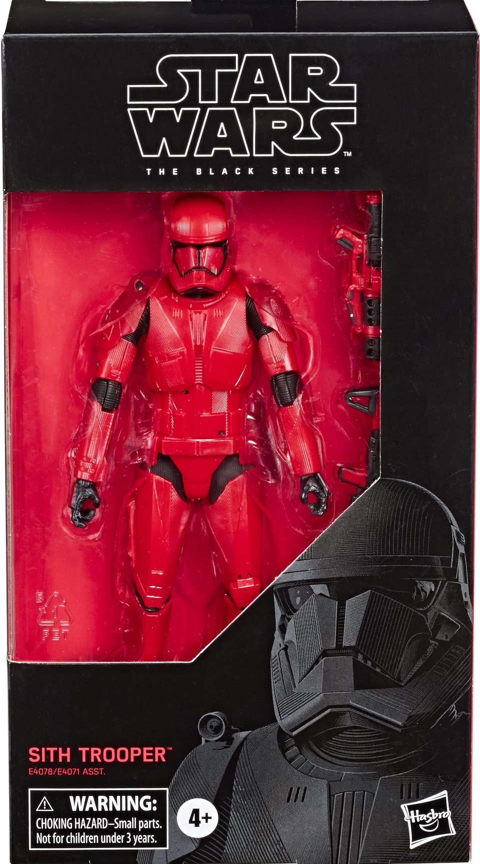 Sith Trooper
