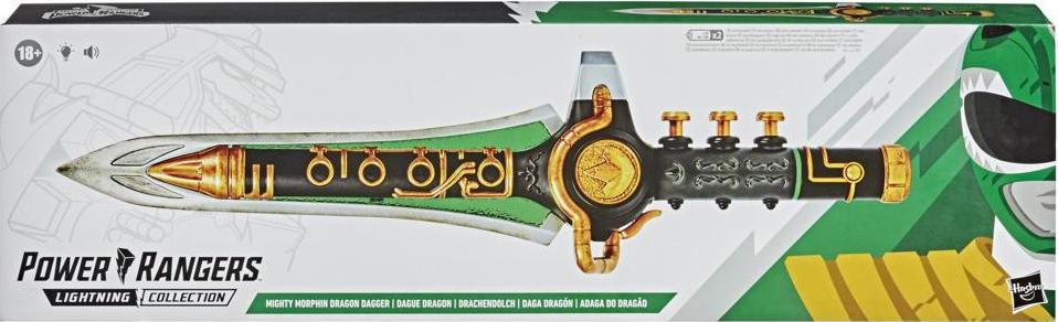 Green Dragon Dagger