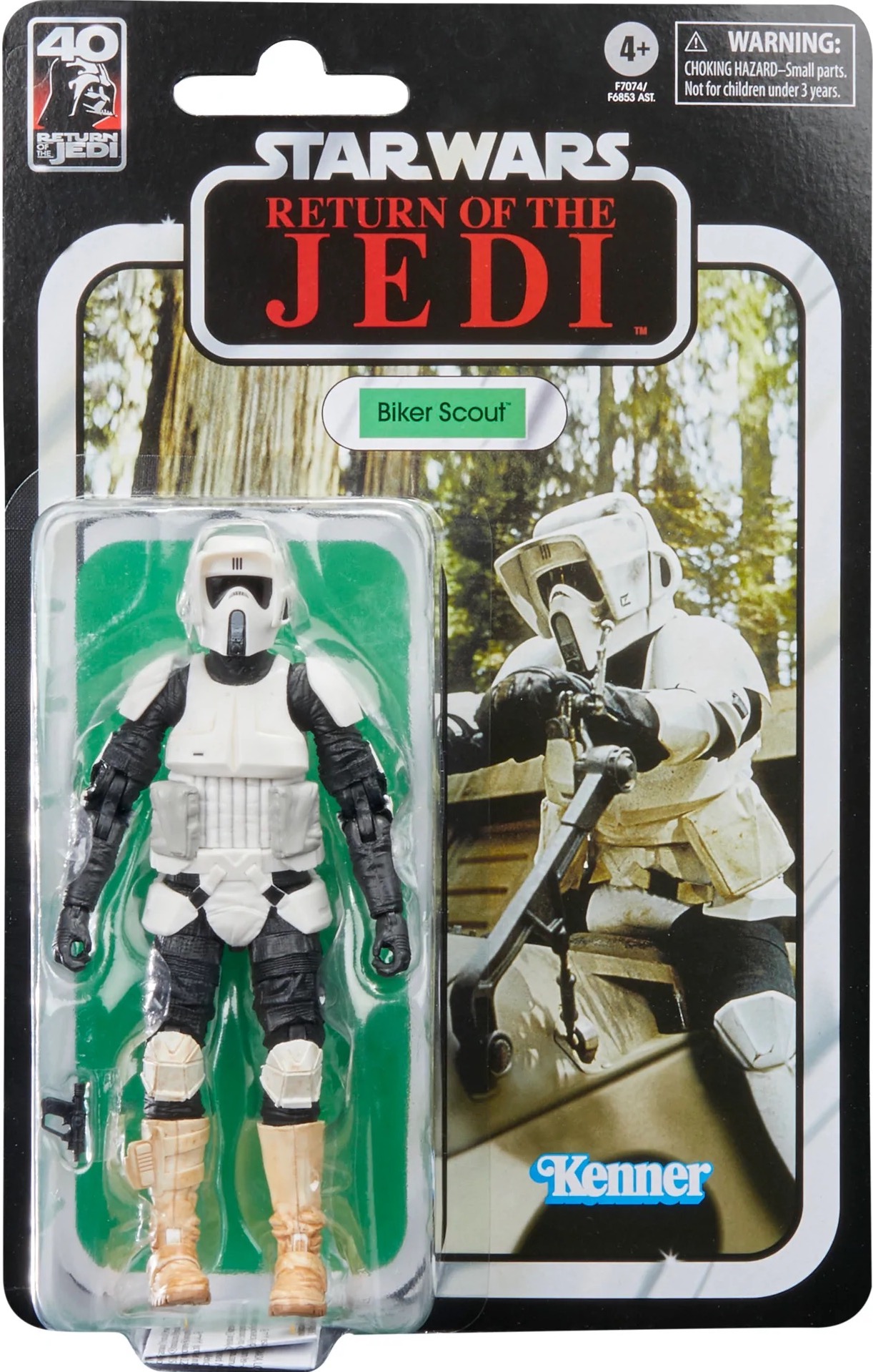 Biker Scout (40th Anniversary)