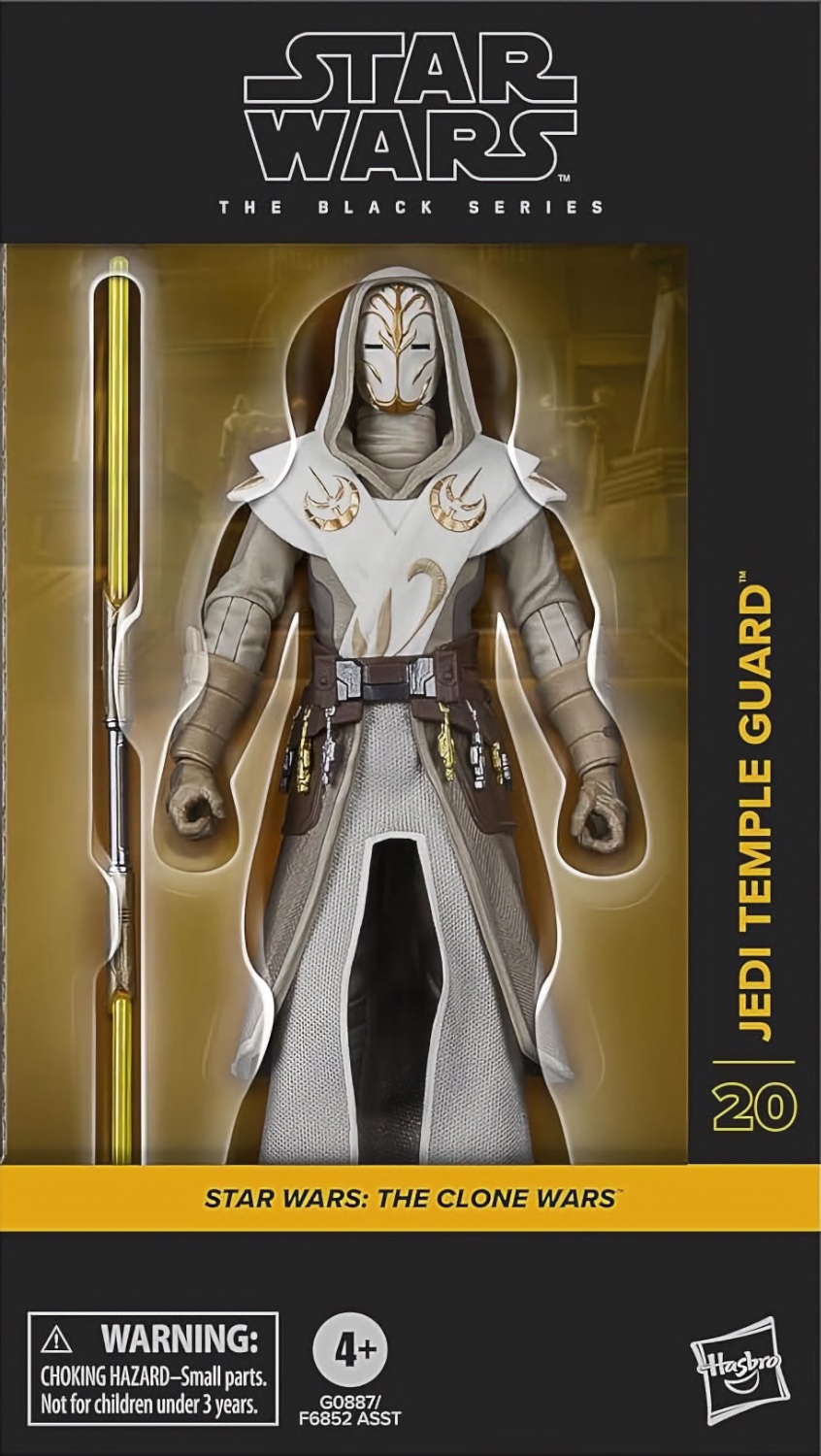 Jedi Temple Guard