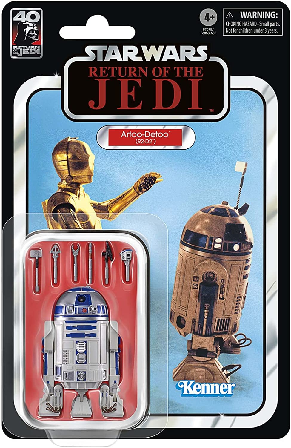 R2-D2 (ROTJ) (40th Anniversary)