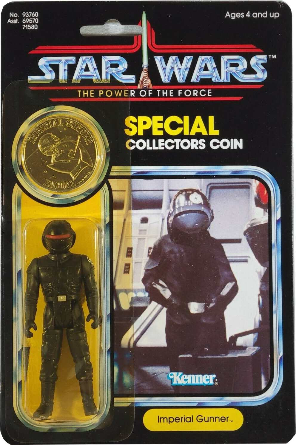 Imperial Gunner
