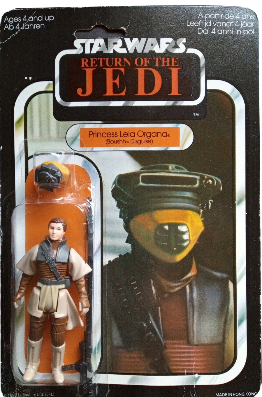Princess Leia Organa (Boushh Disguise)