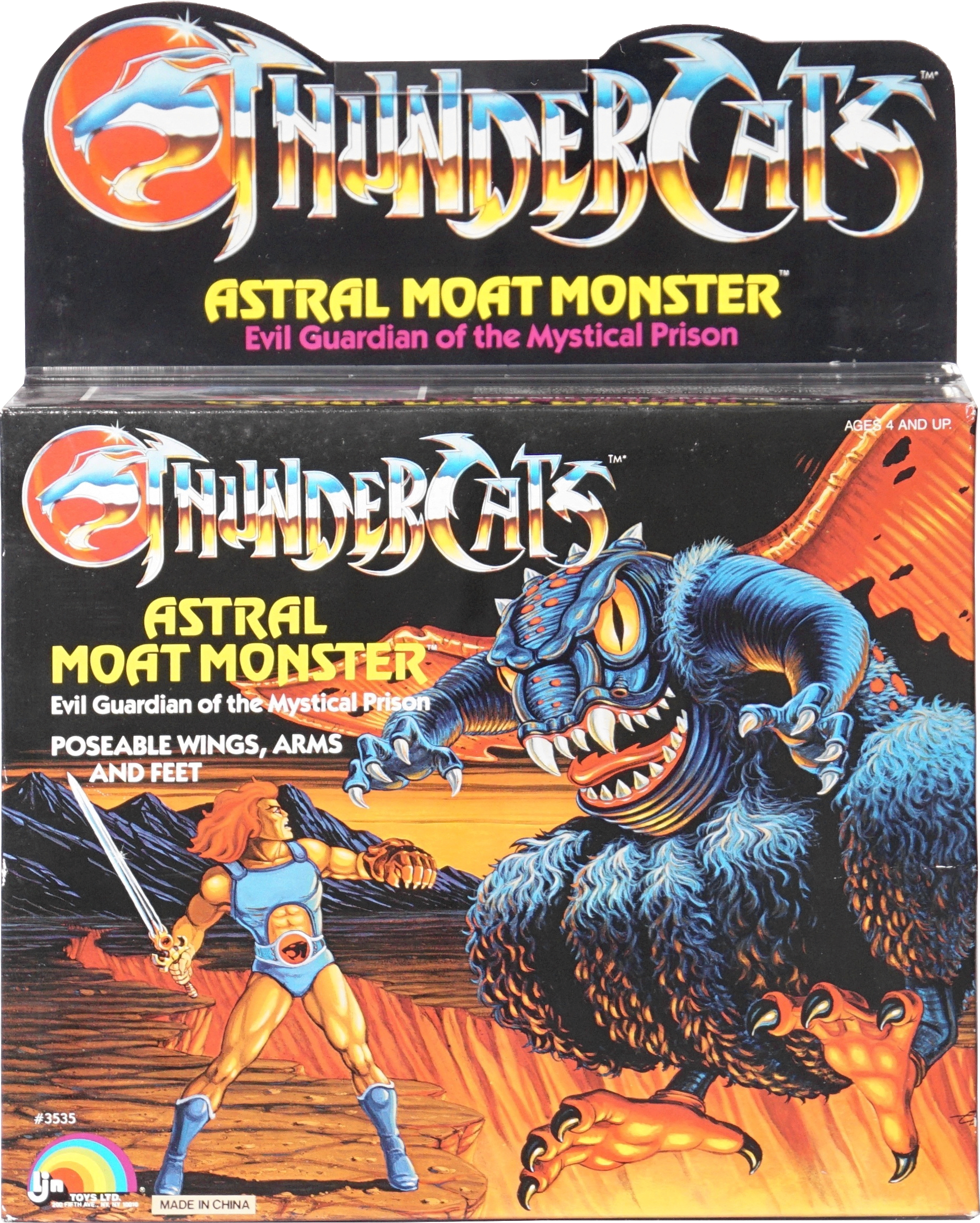 Astral Moat Monster